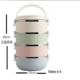 Japanese-Style Stainless Steel Insulated Lunch Box