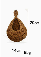 Hanging Wall Fruit & Vegetable Baskets