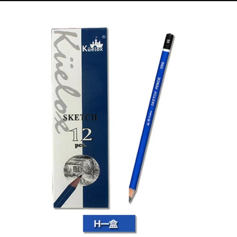 Gaoerle 2B Sketch Pencils for Art Students