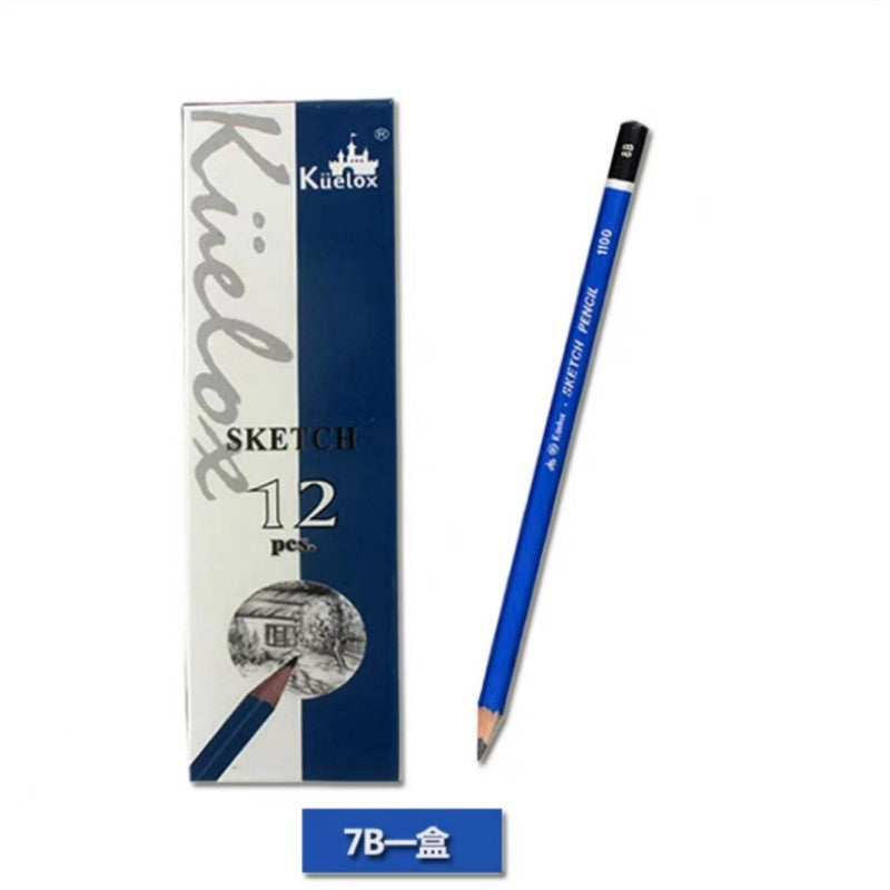 Gaoerle 2B Sketch Pencils for Art Students