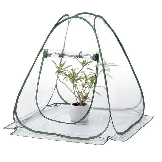 Foldable Portable Mini Greenhouse — 70x70x80cm