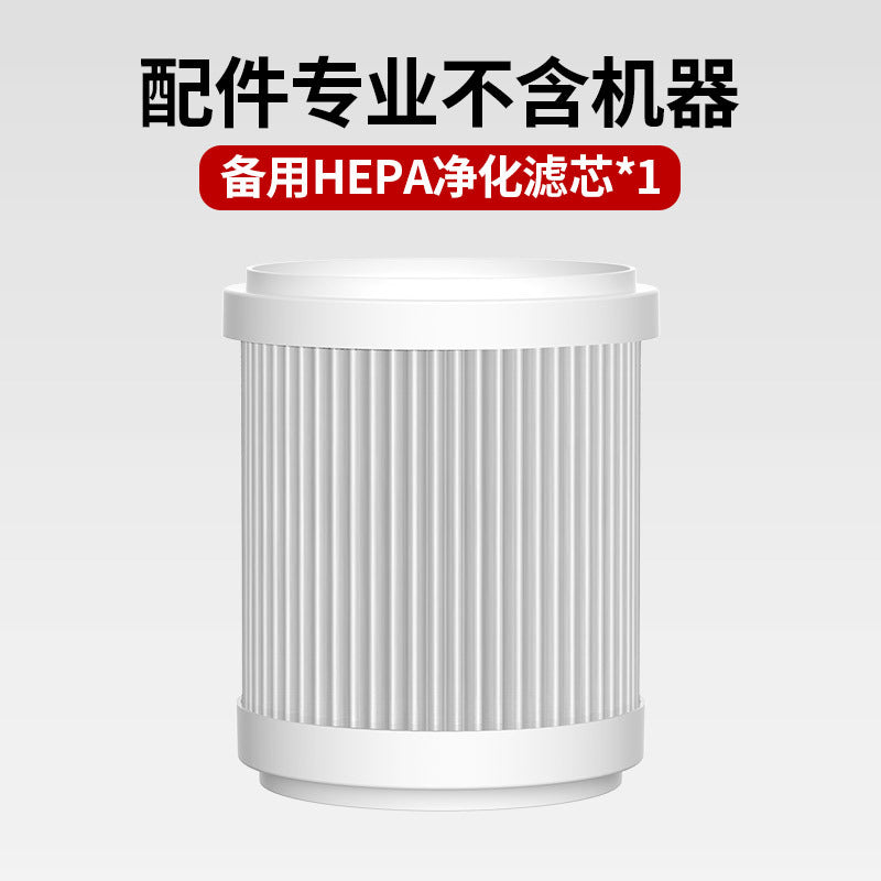 Desktop Air Purifier with Negative Ion Technology