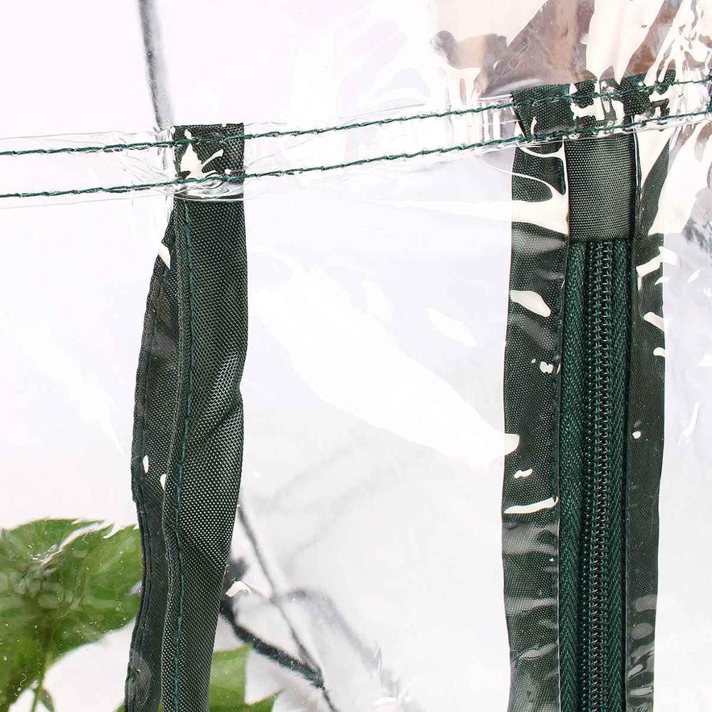 Foldable Portable Mini Greenhouse — 70x70x80cm