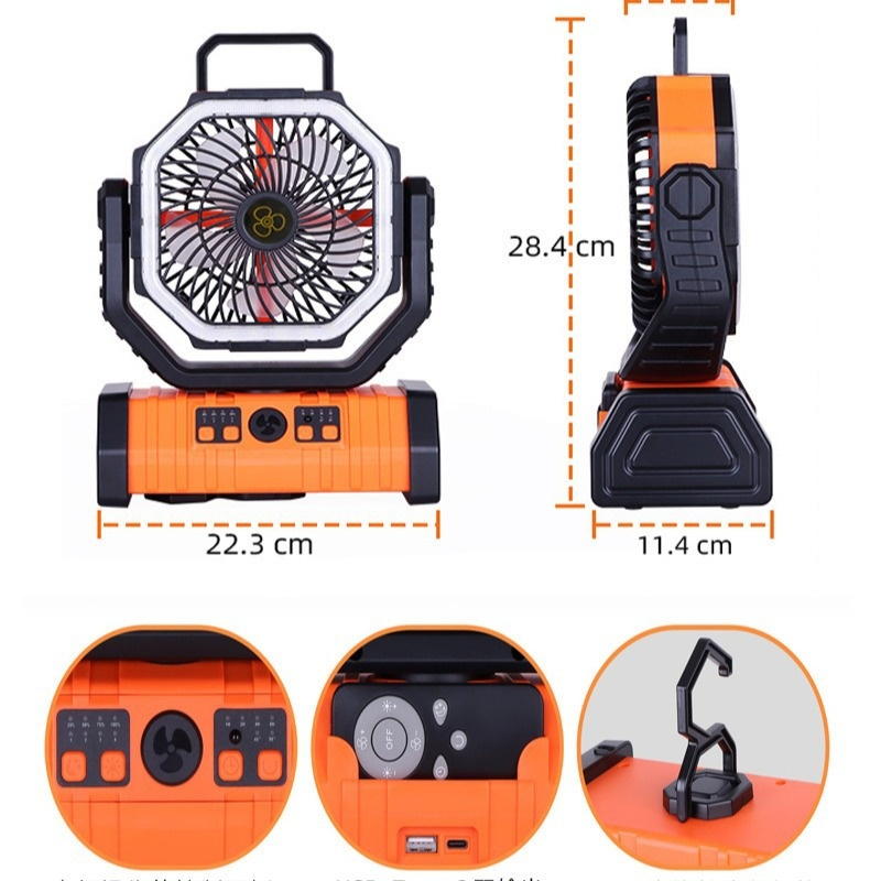 Camping Fan with LED Light & Power Bank — 10,000/20,000mAh