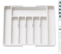 Expandable Cutlery Drawer Organizer