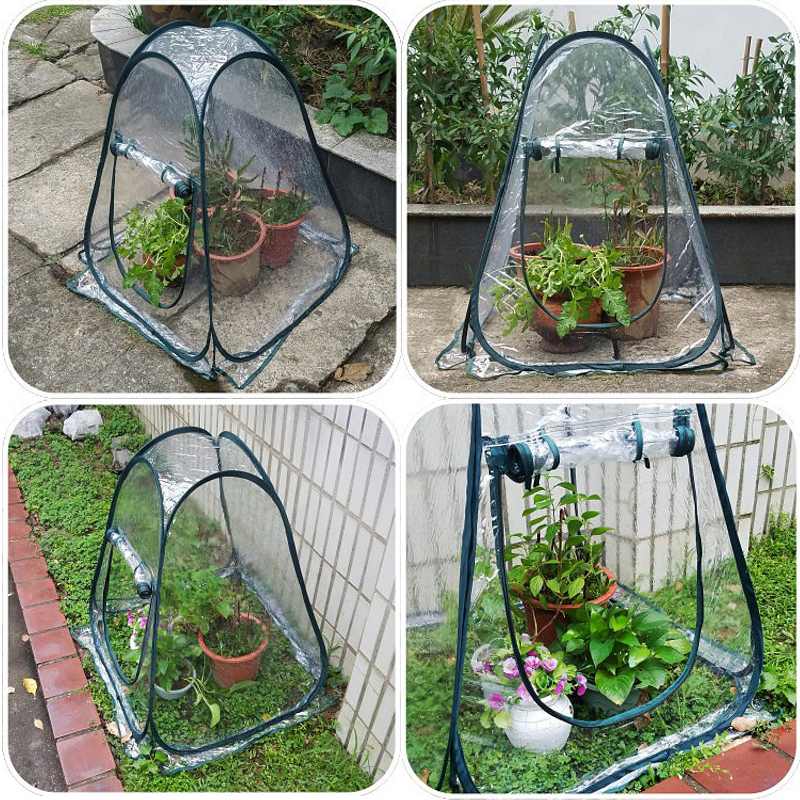 Foldable Portable Mini Greenhouse — 70x70x80cm